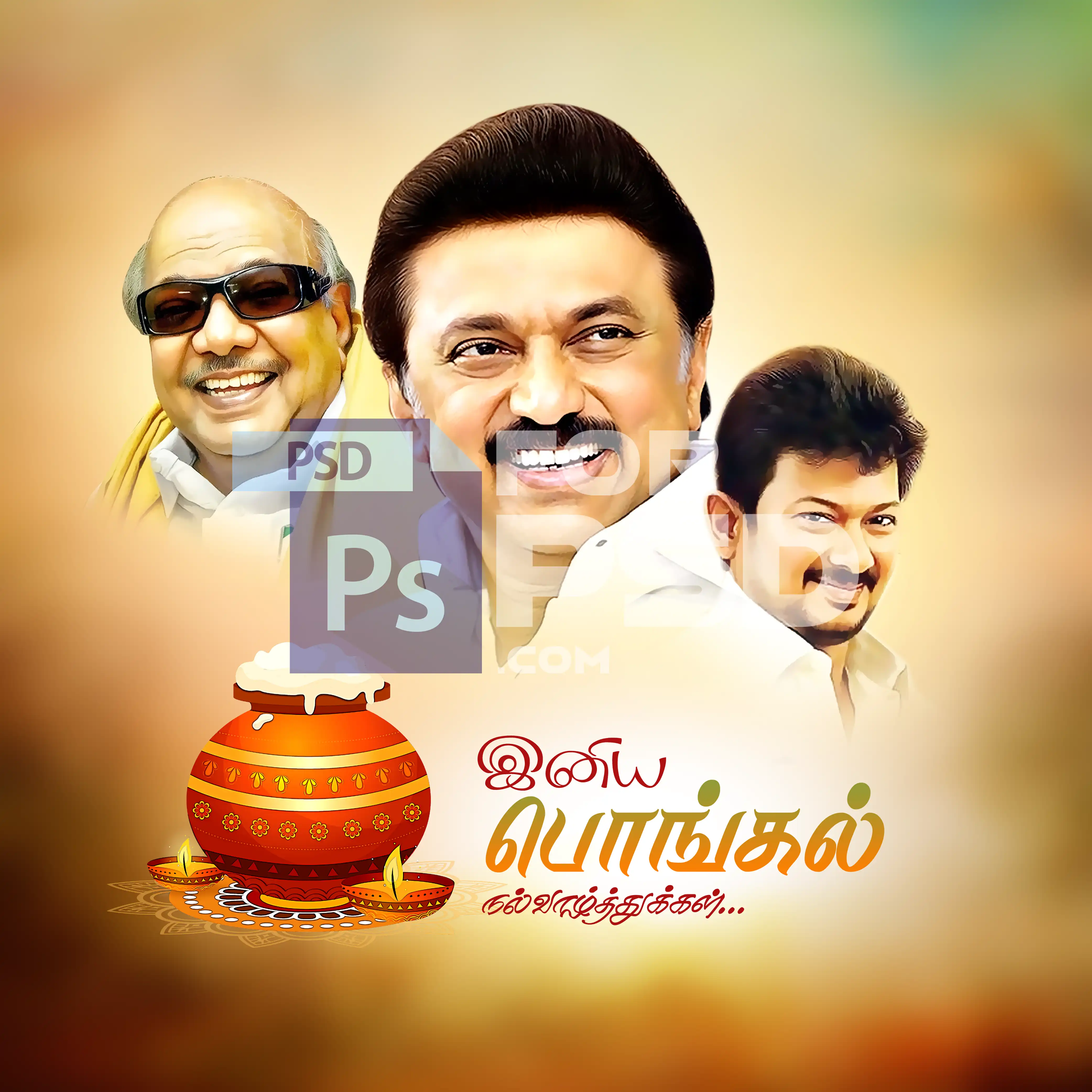 Image Preview